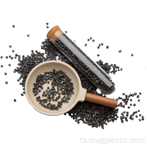 WPC டெக்கிங்கிற்கான HDPE துகள்